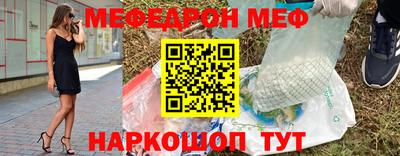 героин Анжеро-Судженск