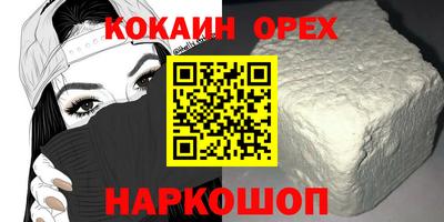jwh Янаул