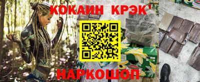 jwh Янаул