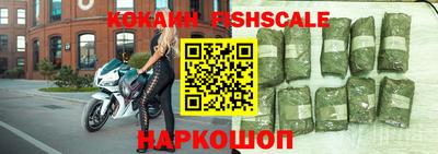 ALPHA-PVP Анапа