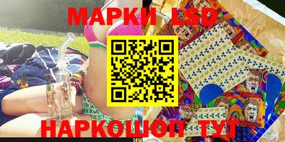 jwh Янаул