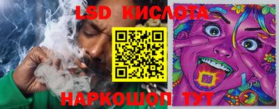 jwh Янаул