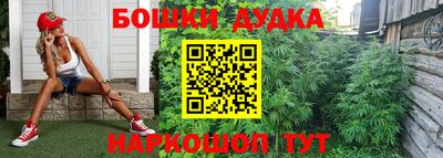 ALPHA-PVP Анапа