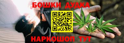 jwh Янаул