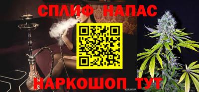 эйфоретик Ярцево