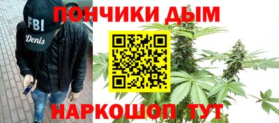 амфетамин Ангарск