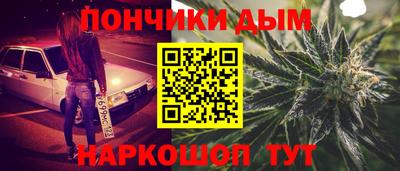 героин Анжеро-Судженск