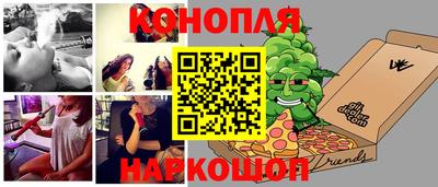 ALPHA-PVP Анапа