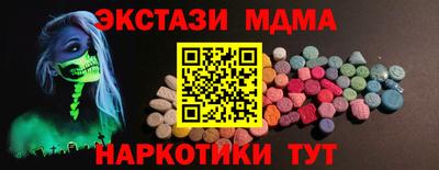 индика Ярославль