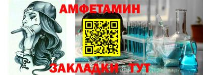 индика Ярославль