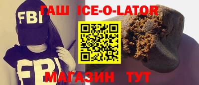 ALPHA-PVP Анапа