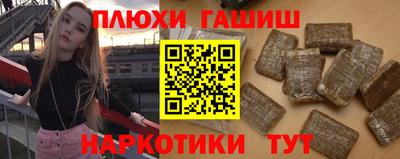 индика Ярославль